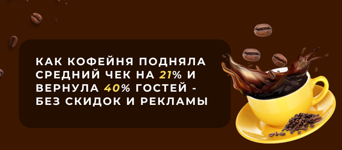 +9 млн ₽ за 7 месяцев с UDS в стоматологии